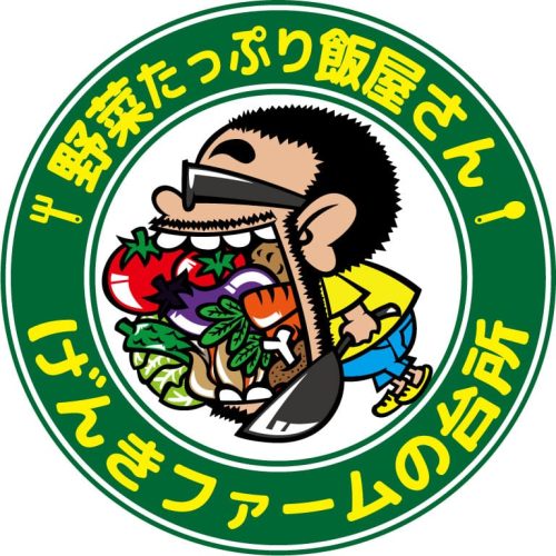 30C94AD7-DB4F-4D29-B1B6-D78006AAF366