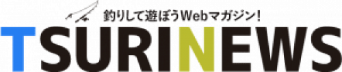 TSURINEWS_logo-q0tkcxa13n0rd0qg9grs5r6ns3h7jx0kky5isyxn5s