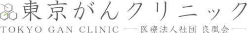tgc-pc-logo3