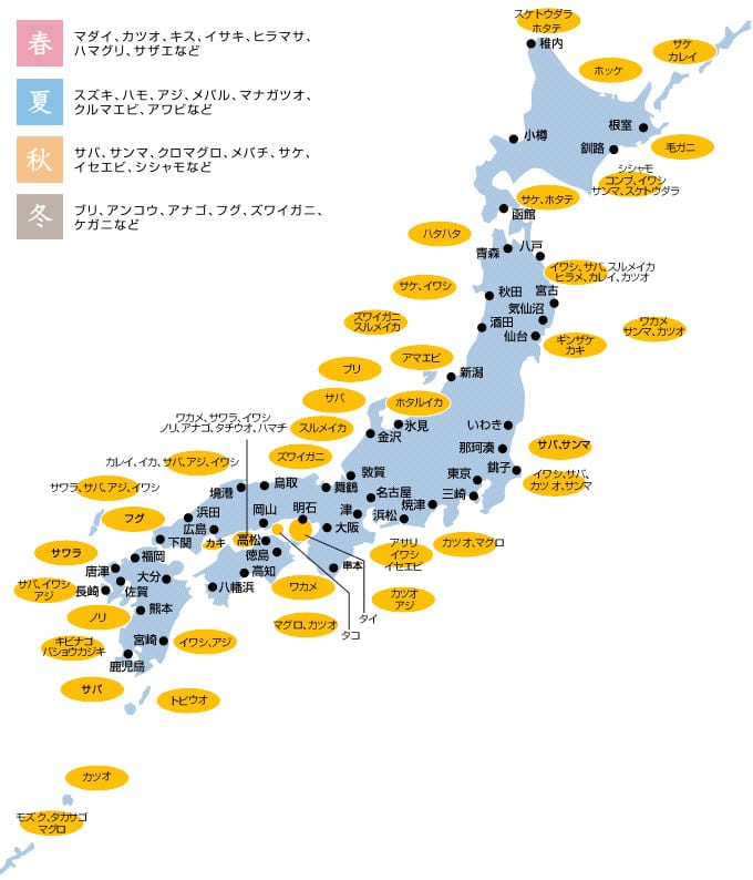 日本地図と季節を通して捕れる魚
