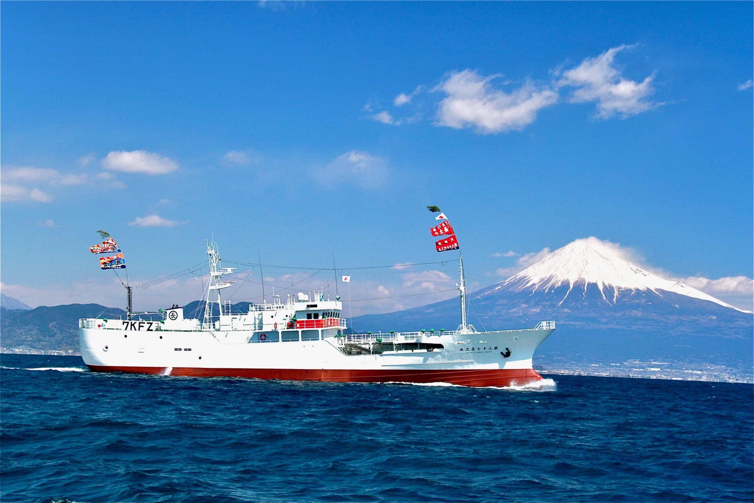 三重県 三重県 長久水産株式会社 遠洋延縄漁業 長久水産株式会社