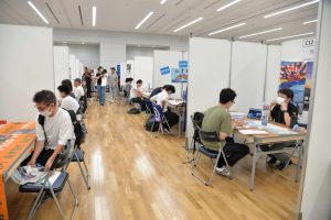 漁業就業支援フェア2023