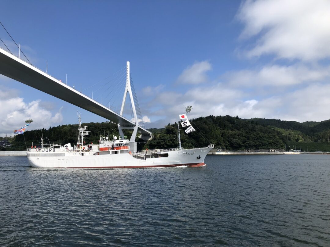 宮城県北部船主協会（遠洋まぐろ漁船、近海まぐろ漁船、遠洋かつお漁船）の写真