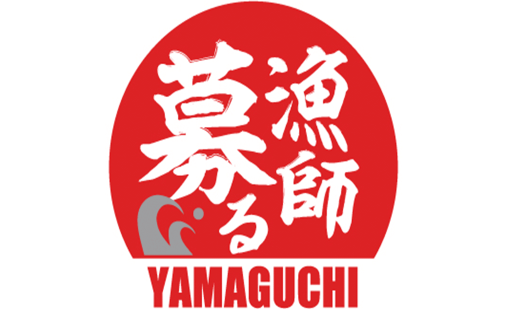山口県の漁師募集ロゴ「漁師募る YAMAGUCHI」