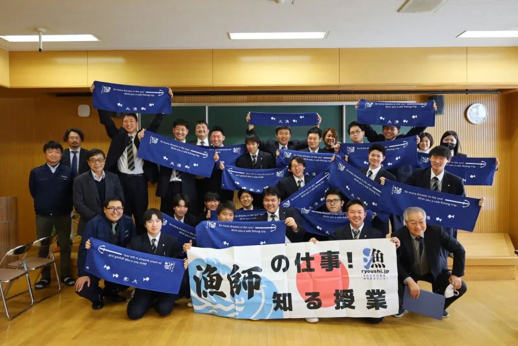 水産高校の生徒　集合写真