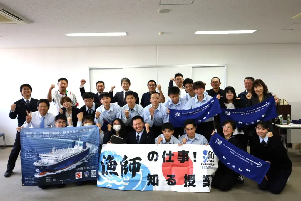 水産高校の生徒　集合写真