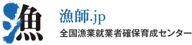 漁師.jp　ロゴ