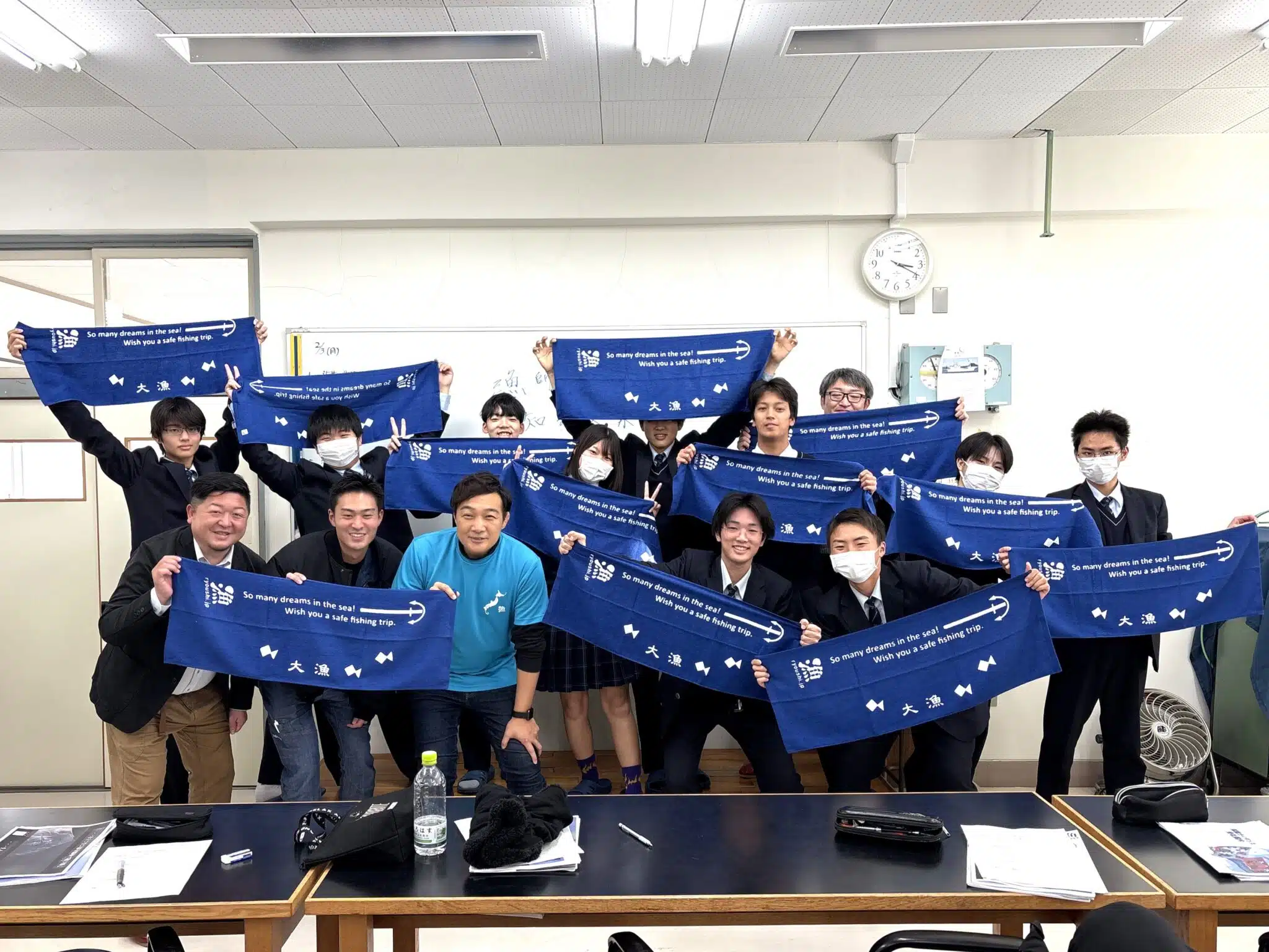 千葉県立大原高等学校