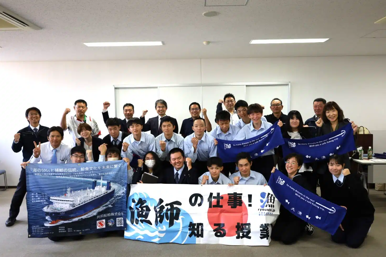 徳島県立徳島科学技術高等学校