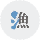 漁師.jpのロゴ