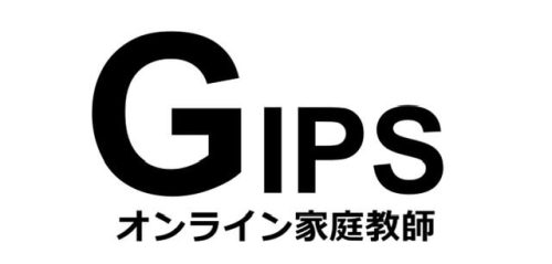 gips-7