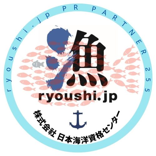 ryoushi.jp PR partner 000