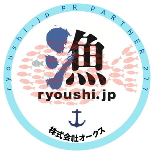 ryoushi.jp PR partner